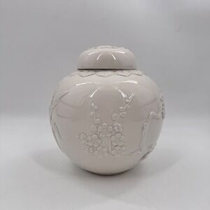 White Relief Porcelain Ginger Jar Rooster Floral Botanical Blanc de Chine